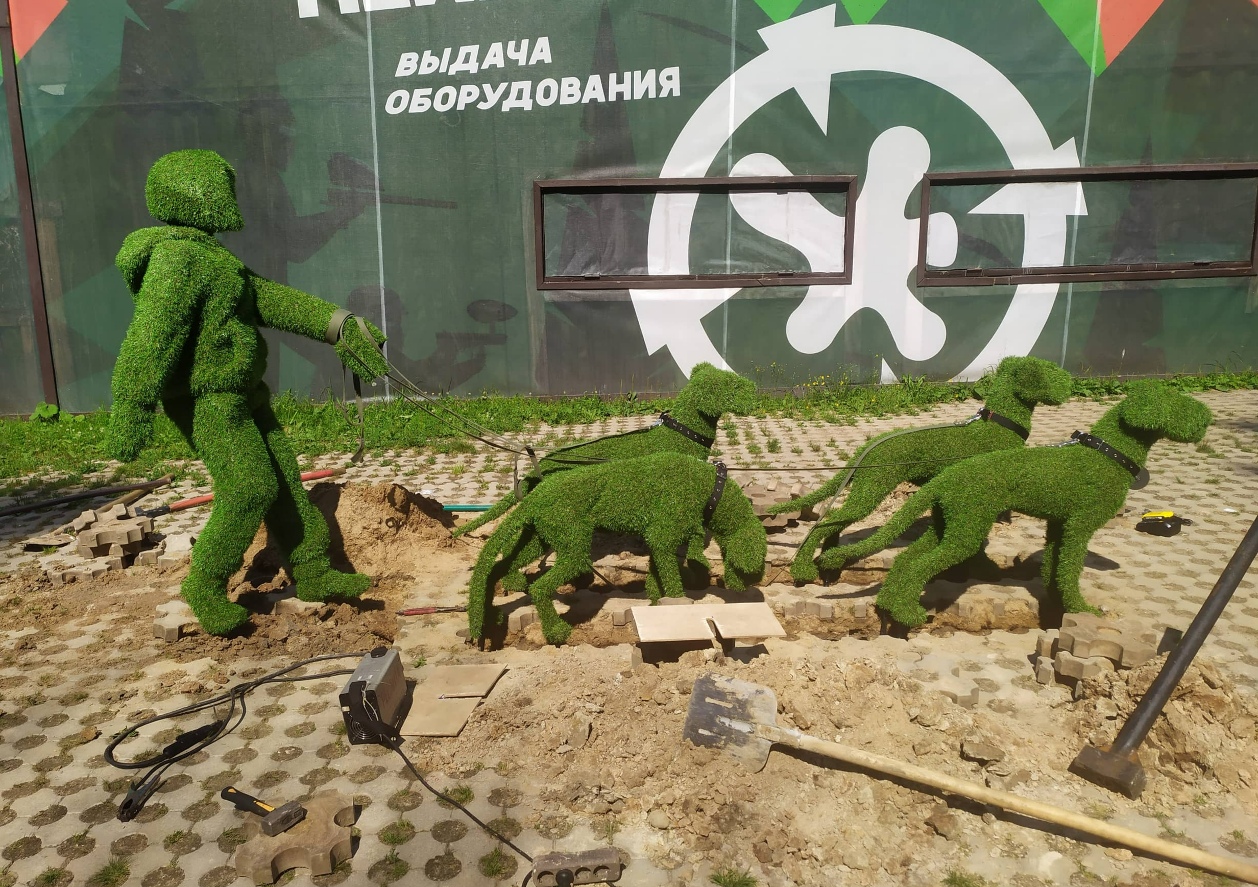 Заголовок